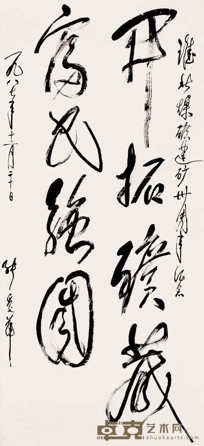 张爱萍 1987年作 草书 镜心 130.5×59cm